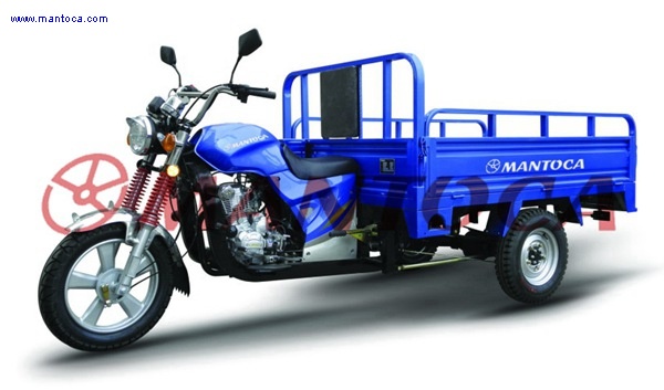 Cargo Tricycle: MTC150ZH-K